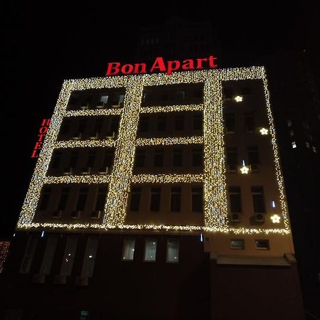 Bonapart Hotel By Uhm Kijów Zewnętrze zdjęcie