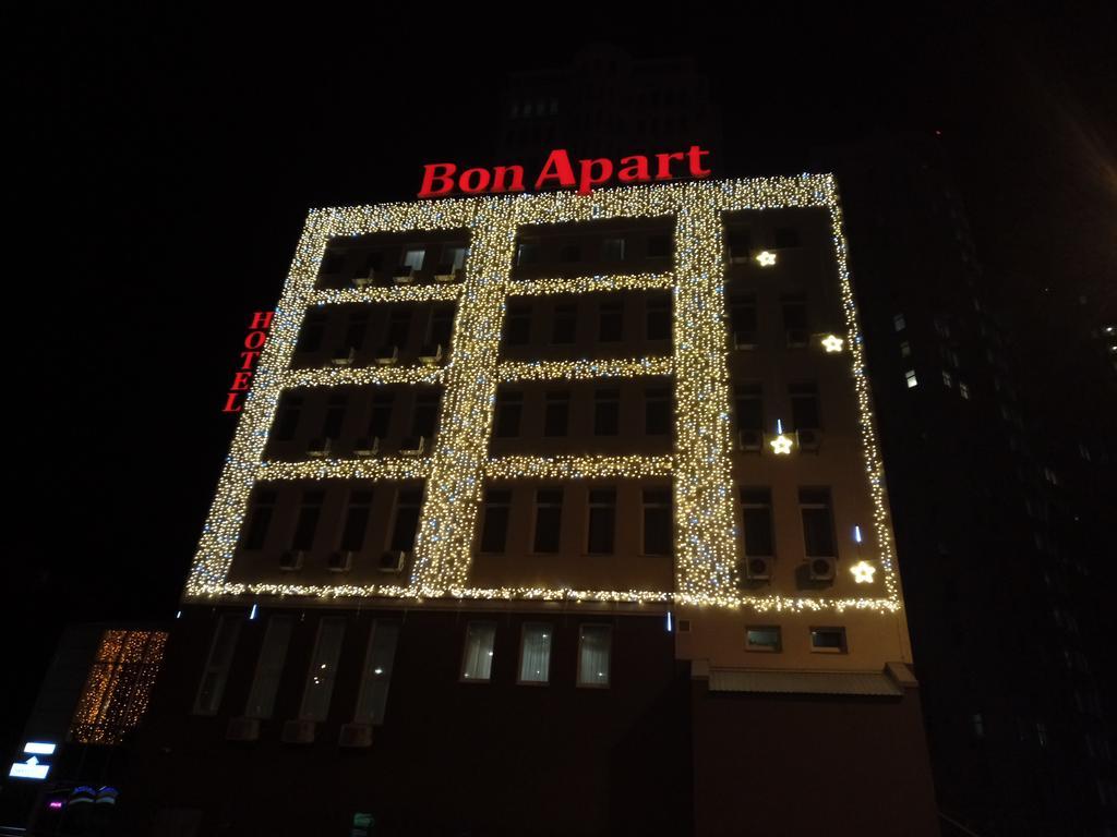 Bonapart Hotel By Uhm Kijów Zewnętrze zdjęcie